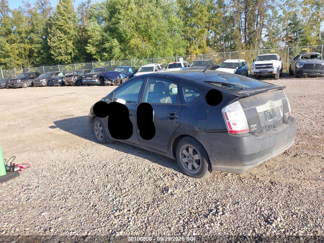 2009 Toyota Prius მანქანა იყიდება აუქციონზე, vin: JTDKB20U297820103, აუქციონის ნომერი: 30100806