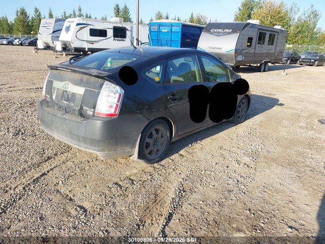 2009 Toyota Prius მანქანა იყიდება აუქციონზე, vin: JTDKB20U297820103, აუქციონის ნომერი: 30100806