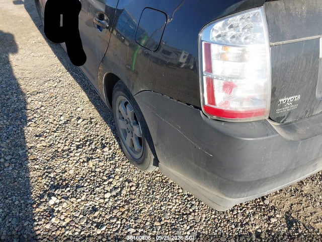 2009 Toyota Prius მანქანა იყიდება აუქციონზე, vin: JTDKB20U297820103, აუქციონის ნომერი: 30100806