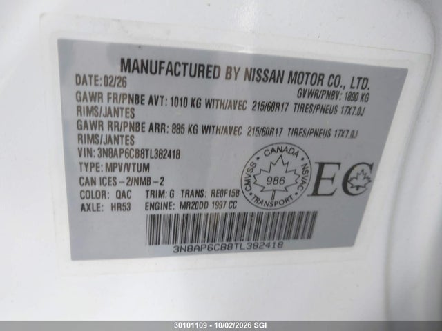 30101109 :رقم المزاد ، 3N8AP6CB8TL382418 vin ، 2026 Nissan Kicks Sv مزاد بيع