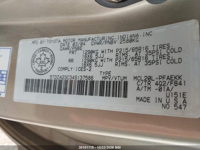 2004 Toyota Sienna Ce/le მანქანა იყიდება აუქციონზე, vin: 5TDZA23C34S137586, აუქციონის ნომერი: 30101110