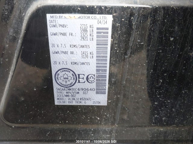 Продаж на аукціоні авто 2014 Nissan Pathfinder S/sv/sl/platinum, vin: 5N1AR2MM3EC690640, номер лоту: 30101141