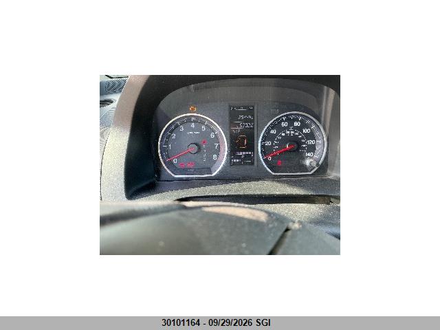2007 Honda Cr-v Exl მანქანა იყიდება აუქციონზე, vin: JHLRE48747C095644, აუქციონის ნომერი: 30101164