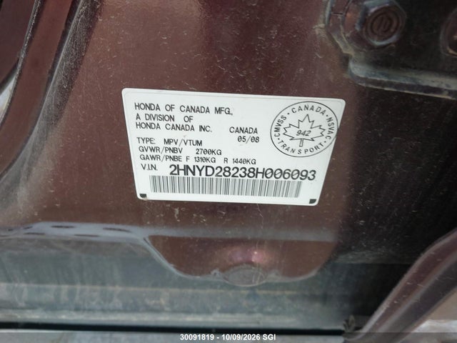 Продаж на аукціоні авто 2008 Acura Mdx, vin: 2HNYD28238H006093, номер лоту: 30091819