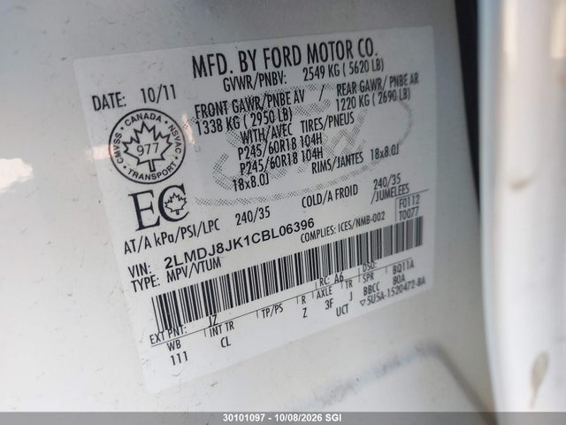 2012 Lincoln Mkx მანქანა იყიდება აუქციონზე, vin: 2LMDJ8JK1CBL06396, აუქციონის ნომერი: 30101097
