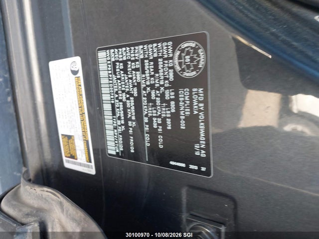 2014 Volkswagen Touareg V6 Tdi მანქანა იყიდება აუქციონზე, vin: WVGEP9BP7ED007619, აუქციონის ნომერი: 30100970