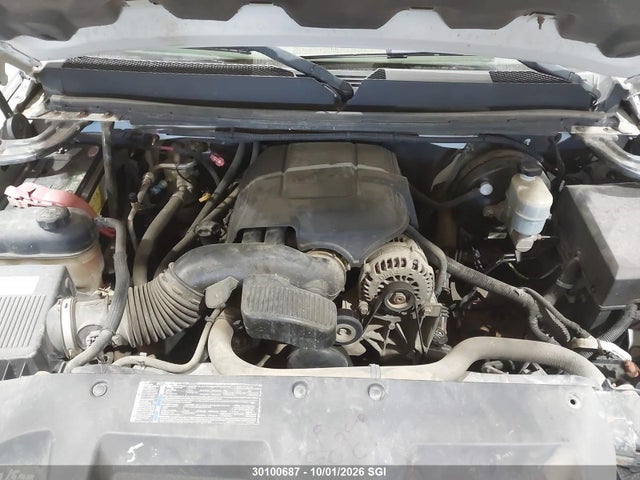 2008 Gmc Sierra K1500 მანქანა იყიდება აუქციონზე, vin: 2GTEK190X81222313, აუქციონის ნომერი: 30100687