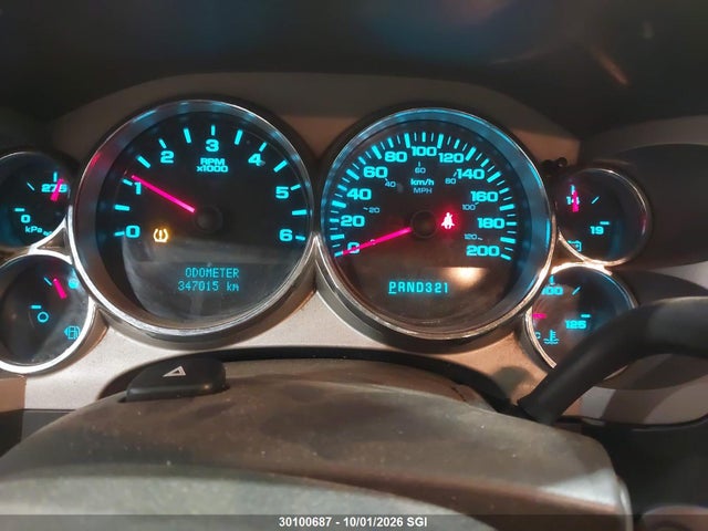 2008 Gmc Sierra K1500 მანქანა იყიდება აუქციონზე, vin: 2GTEK190X81222313, აუქციონის ნომერი: 30100687