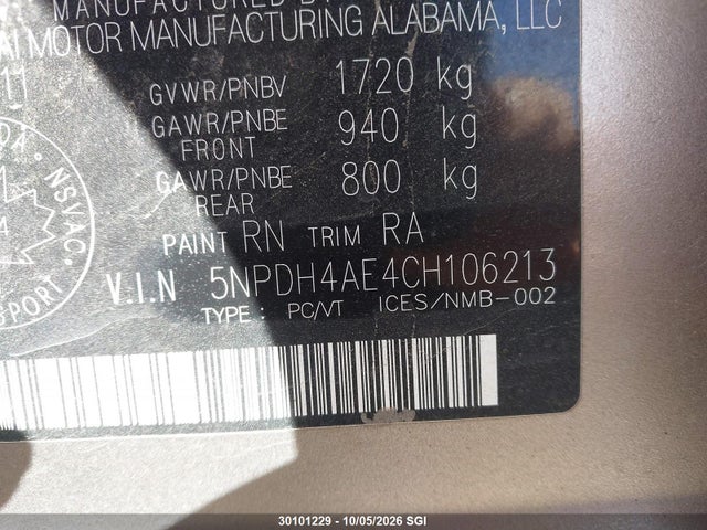Продаж на аукціоні авто 2012 Hyundai Elantra Gls/limited, vin: 5NPDH4AE4CH106213, номер лоту: 30101229