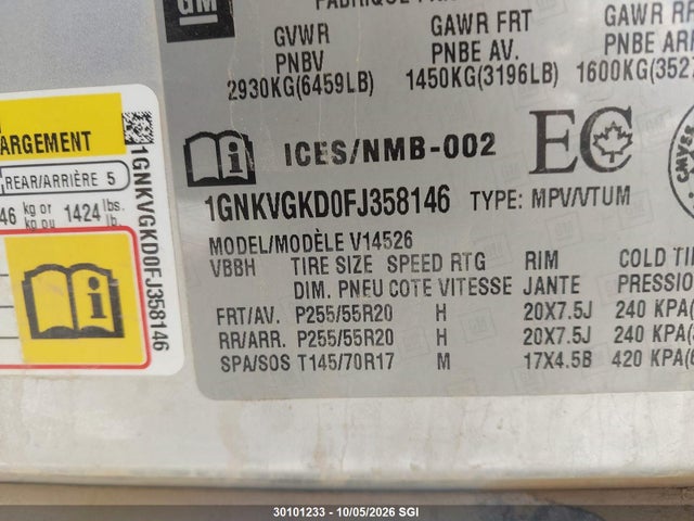 Chevrolet Traverse Lt 2015 1GNKVGKD0FJ358146 Image 9
