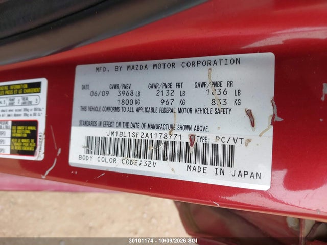 Продаж на аукціоні авто 2010 Mazda 3 I, vin: JM1BL1SF2A1178771, номер лоту: 30101174