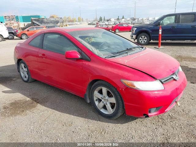 2007 Honda Civic Ex მანქანა იყიდება აუქციონზე, vin: 2HGFG11847H007816, აუქციონის ნომერი: 30101301