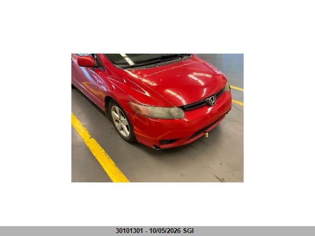 2007 Honda Civic Ex მანქანა იყიდება აუქციონზე, vin: 2HGFG11847H007816, აუქციონის ნომერი: 30101301