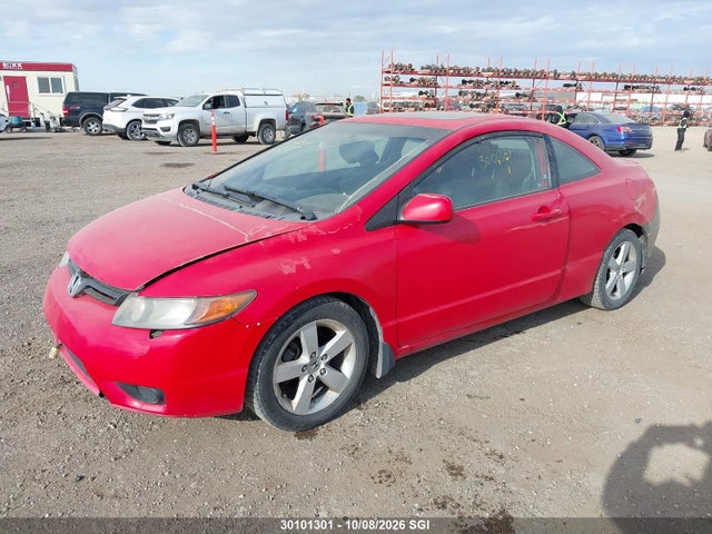 2007 Honda Civic Ex მანქანა იყიდება აუქციონზე, vin: 2HGFG11847H007816, აუქციონის ნომერი: 30101301