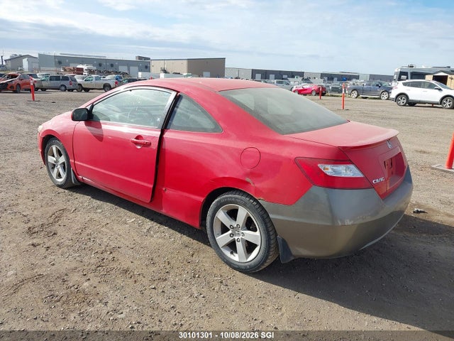 2007 Honda Civic Ex მანქანა იყიდება აუქციონზე, vin: 2HGFG11847H007816, აუქციონის ნომერი: 30101301