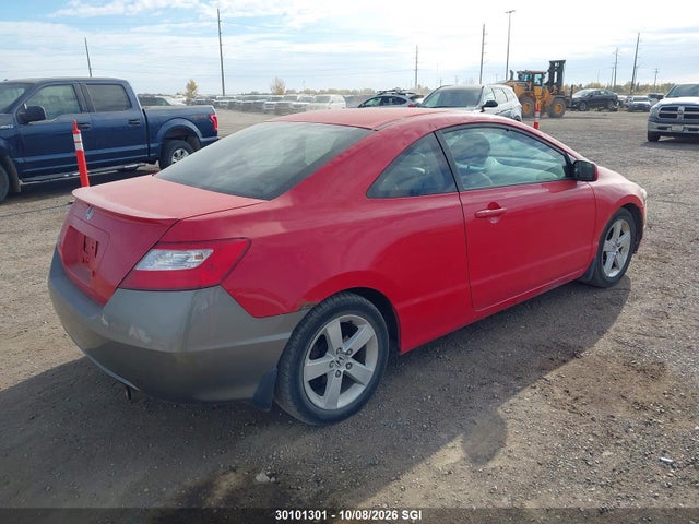 2007 Honda Civic Ex მანქანა იყიდება აუქციონზე, vin: 2HGFG11847H007816, აუქციონის ნომერი: 30101301