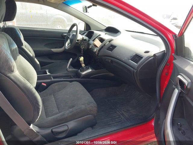 2007 Honda Civic Ex მანქანა იყიდება აუქციონზე, vin: 2HGFG11847H007816, აუქციონის ნომერი: 30101301