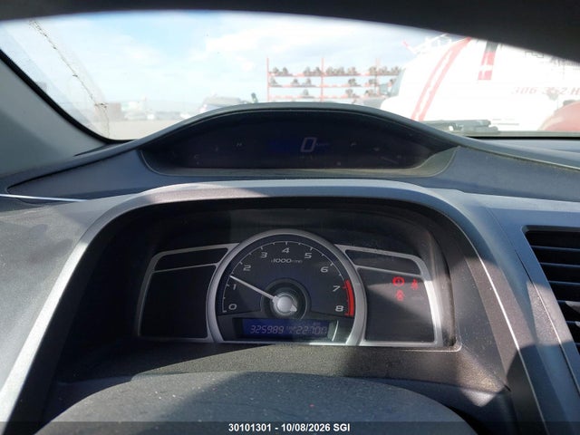 2007 Honda Civic Ex მანქანა იყიდება აუქციონზე, vin: 2HGFG11847H007816, აუქციონის ნომერი: 30101301