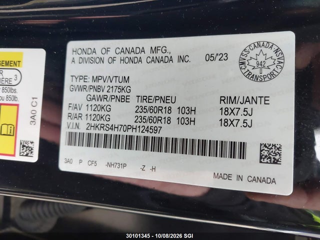 2023 Honda Cr-v Exl მანქანა იყიდება აუქციონზე, vin: 2HKRS4H70PH124597, აუქციონის ნომერი: 30101345