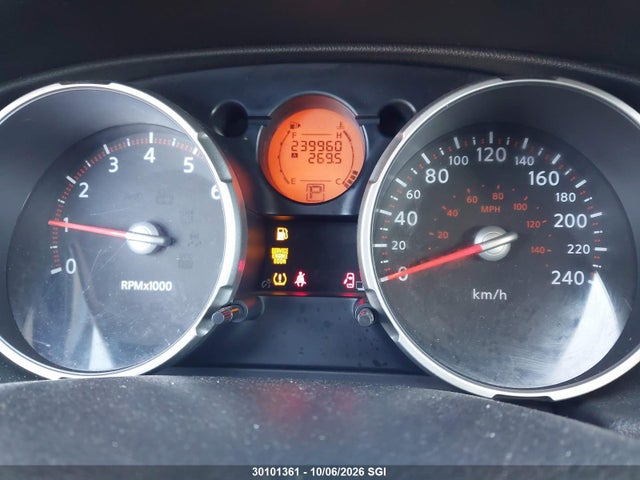 Продажа на аукционе авто 2008 Nissan Rogue S/sl, vin: JN8AS58T08W004864, номер лота: 30101361