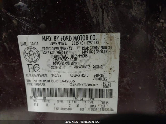 Продаж на аукціоні авто 2012 Ford Explorer Limited, vin: 1FMHK8F80CGA42085, номер лоту: 30077426