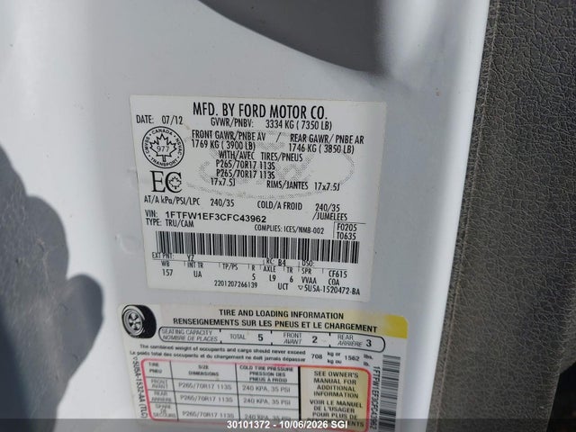 Продаж на аукціоні авто 2012 Ford F150 Supercrew, vin: 1FTFW1EF3CFC43962, номер лоту: 30101372
