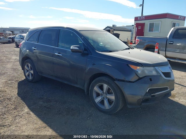 2012 Acura Mdx მანქანა იყიდება აუქციონზე, vin: 2HNYD2H26CH001897, აუქციონის ნომერი: 30101383
