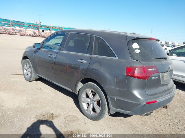 Aukcja sprzedaży 2012 Acura Mdx, vin: 2HNYD2H26CH001897, numer aukcji: 30101383
