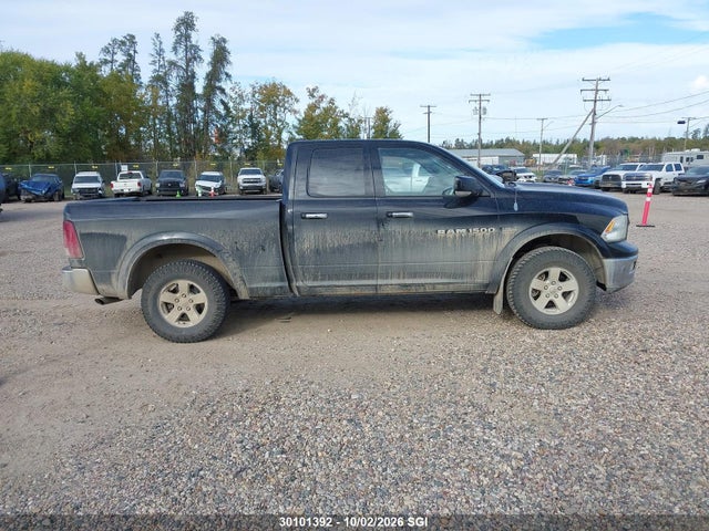 2012 Dodge Ram 1500 Slt მანქანა იყიდება აუქციონზე, vin: 1C6RD7GT6CS230419, აუქციონის ნომერი: 30101392