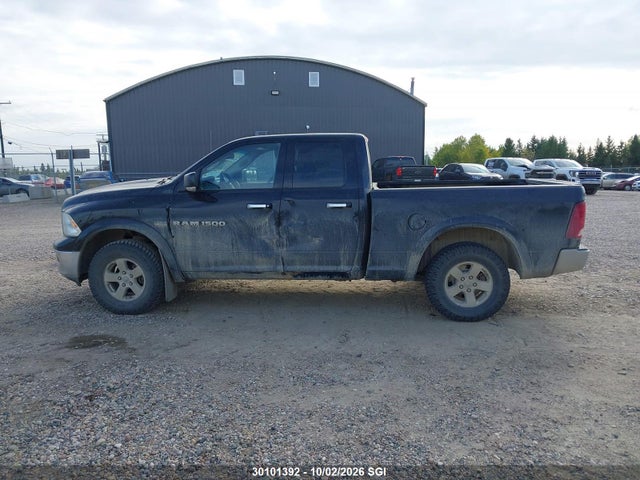 2012 Dodge Ram 1500 Slt მანქანა იყიდება აუქციონზე, vin: 1C6RD7GT6CS230419, აუქციონის ნომერი: 30101392