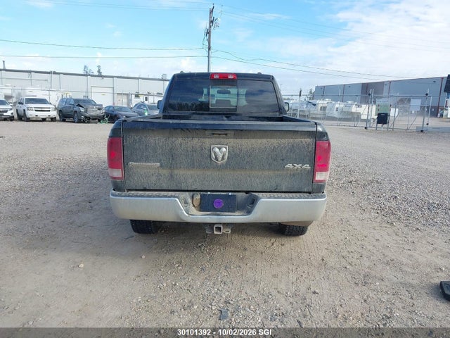 2012 Dodge Ram 1500 Slt მანქანა იყიდება აუქციონზე, vin: 1C6RD7GT6CS230419, აუქციონის ნომერი: 30101392