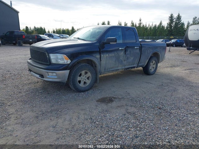 2012 Dodge Ram 1500 Slt მანქანა იყიდება აუქციონზე, vin: 1C6RD7GT6CS230419, აუქციონის ნომერი: 30101392