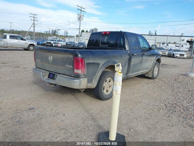2012 Dodge Ram 1500 Slt მანქანა იყიდება აუქციონზე, vin: 1C6RD7GT6CS230419, აუქციონის ნომერი: 30101392