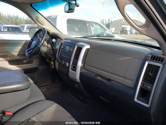 2012 Dodge Ram 1500 Slt მანქანა იყიდება აუქციონზე, vin: 1C6RD7GT6CS230419, აუქციონის ნომერი: 30101392