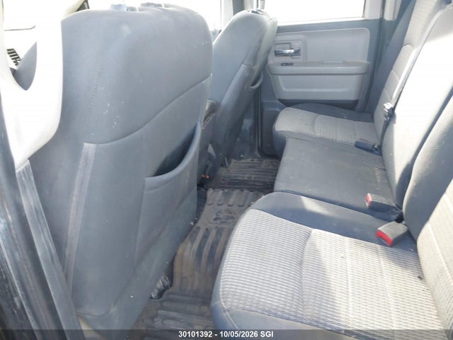2012 Dodge Ram 1500 Slt მანქანა იყიდება აუქციონზე, vin: 1C6RD7GT6CS230419, აუქციონის ნომერი: 30101392
