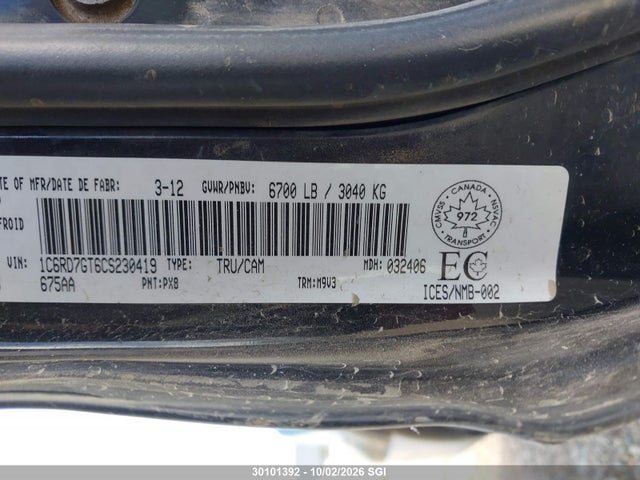 2012 Dodge Ram 1500 Slt მანქანა იყიდება აუქციონზე, vin: 1C6RD7GT6CS230419, აუქციონის ნომერი: 30101392
