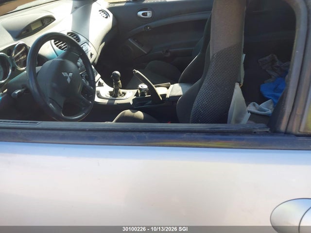 2006 Mitsubishi Eclipse Gs მანქანა იყიდება აუქციონზე, vin: 4A3AK24F76E601682, აუქციონის ნომერი: 30100226