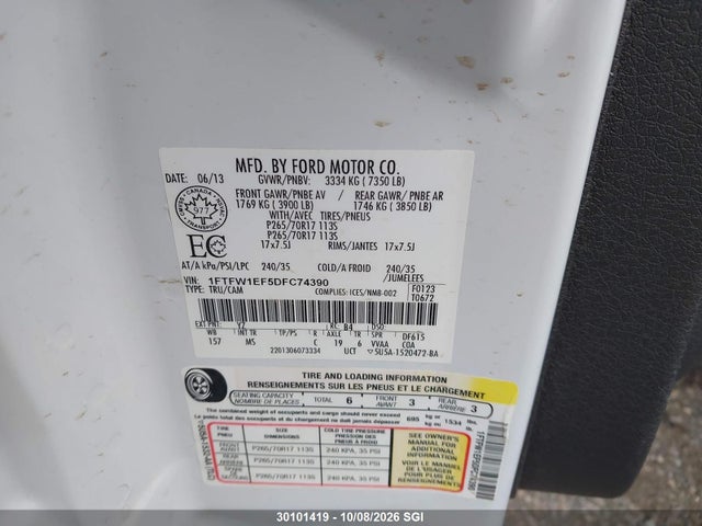 Продаж на аукціоні авто 2013 Ford F150 Supercrew, vin: 1FTFW1EF5DFC74390, номер лоту: 30101419