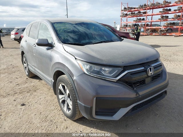 2020 Honda Cr-v Lx მანქანა იყიდება აუქციონზე, vin: 2HKRW2H29LH205217, აუქციონის ნომერი: 30101478