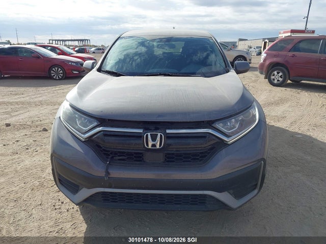2020 Honda Cr-v Lx მანქანა იყიდება აუქციონზე, vin: 2HKRW2H29LH205217, აუქციონის ნომერი: 30101478