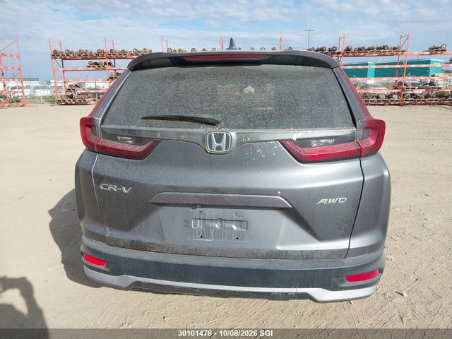 2020 Honda Cr-v Lx მანქანა იყიდება აუქციონზე, vin: 2HKRW2H29LH205217, აუქციონის ნომერი: 30101478