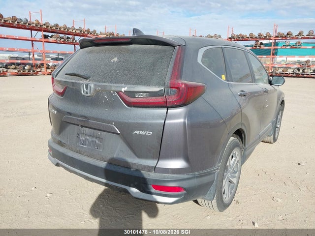 2020 Honda Cr-v Lx მანქანა იყიდება აუქციონზე, vin: 2HKRW2H29LH205217, აუქციონის ნომერი: 30101478