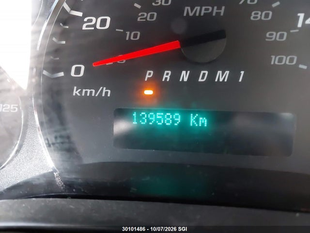 2013 Chevrolet Express G2500 მანქანა იყიდება აუქციონზე, vin: 1GCWGFBA7D1130260, აუქციონის ნომერი: 30101486
