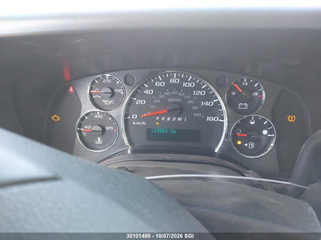 2013 Chevrolet Express G2500 მანქანა იყიდება აუქციონზე, vin: 1GCWGFBA7D1130260, აუქციონის ნომერი: 30101486