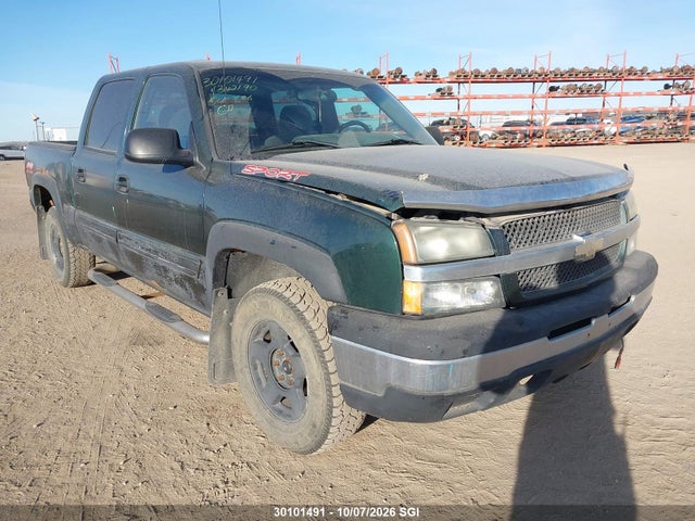 Продаж на аукціоні авто 2004 Chevrolet Silverado K1500, vin: 2GCEK13TX41342190, номер лоту: 30101491