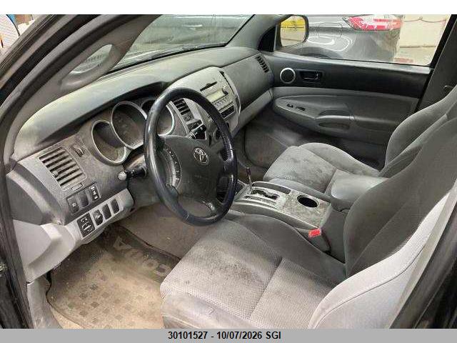 Aukcja sprzedaży 2007 Toyota Tacoma Double Cab Long Bed, vin: 5TEMU52N07Z351660, numer aukcji: 30101527
