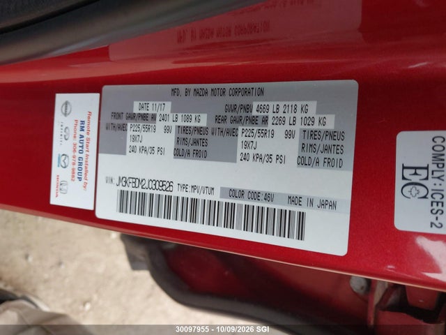 Aukcja sprzedaży 2018 Mazda Cx-5 Grand Touring, vin: JM3KFBDM2J0309526, numer aukcji: 30097955