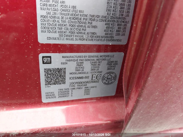 1GCPDDEK5RZ288692 Chevrolet Silverado K1500 Lt