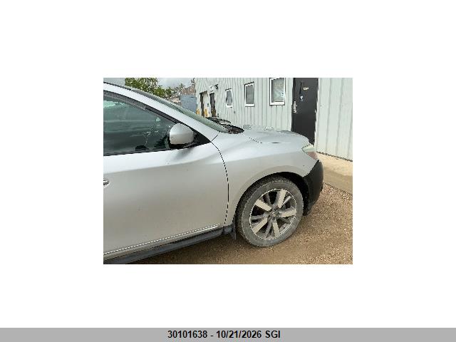 Nissan Pathfinder S/sv/sl/platinum 2015 5N1AR2MM4FC649127 Image 2