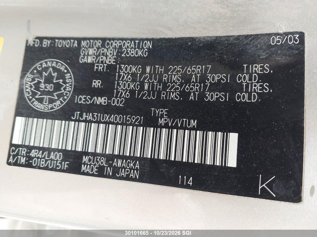 Продаж на аукціоні авто 2004 Lexus Rx 330, vin: JTJHA31UX40015921, номер лоту: 30101665